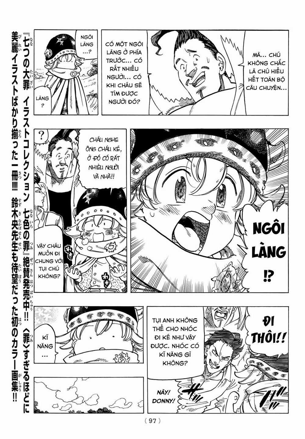 Tứ Kỵ Sĩ Khải Huyền Chapter 2: Cuộc gặp gỡ tình cờ trang 21