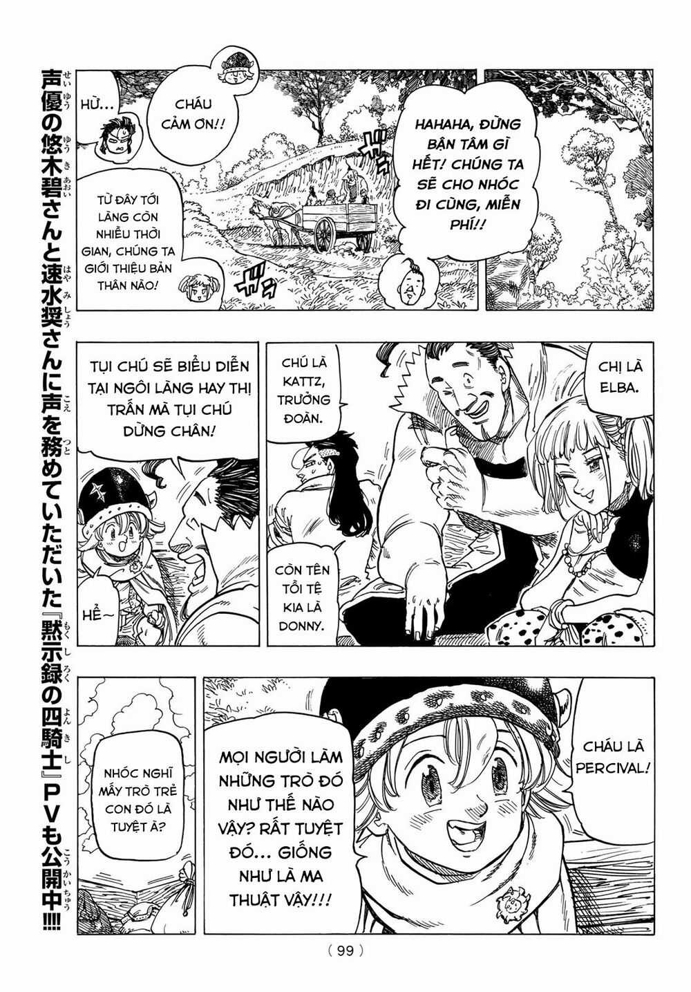 Tứ Kỵ Sĩ Khải Huyền Chapter 2: Cuộc gặp gỡ tình cờ trang 23