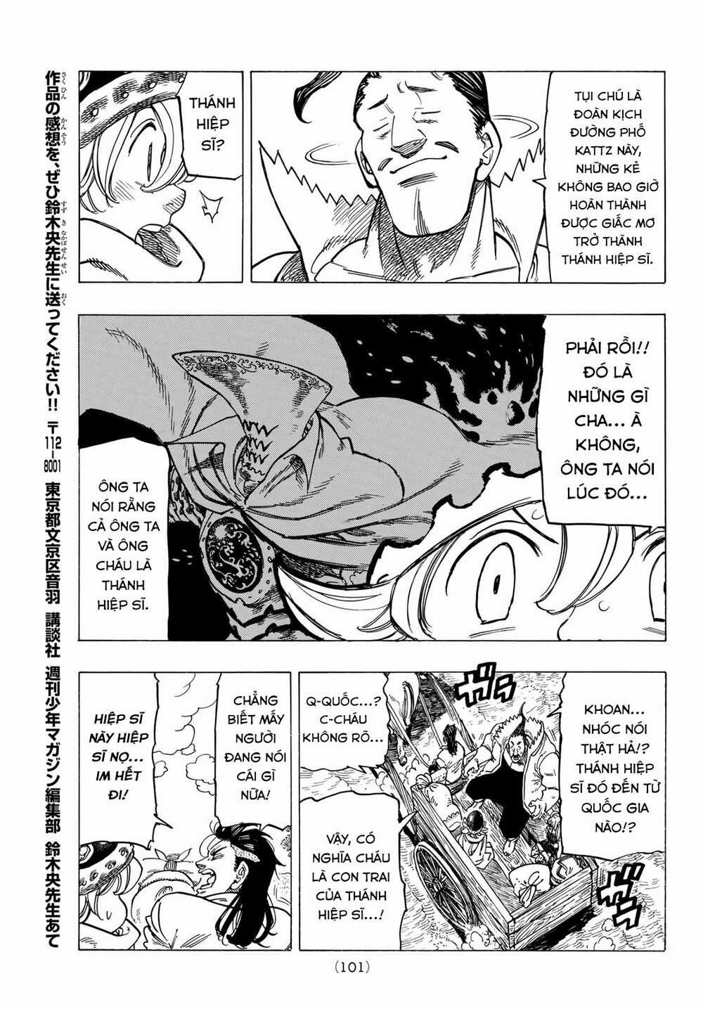 Tứ Kỵ Sĩ Khải Huyền Chapter 2: Cuộc gặp gỡ tình cờ trang 25