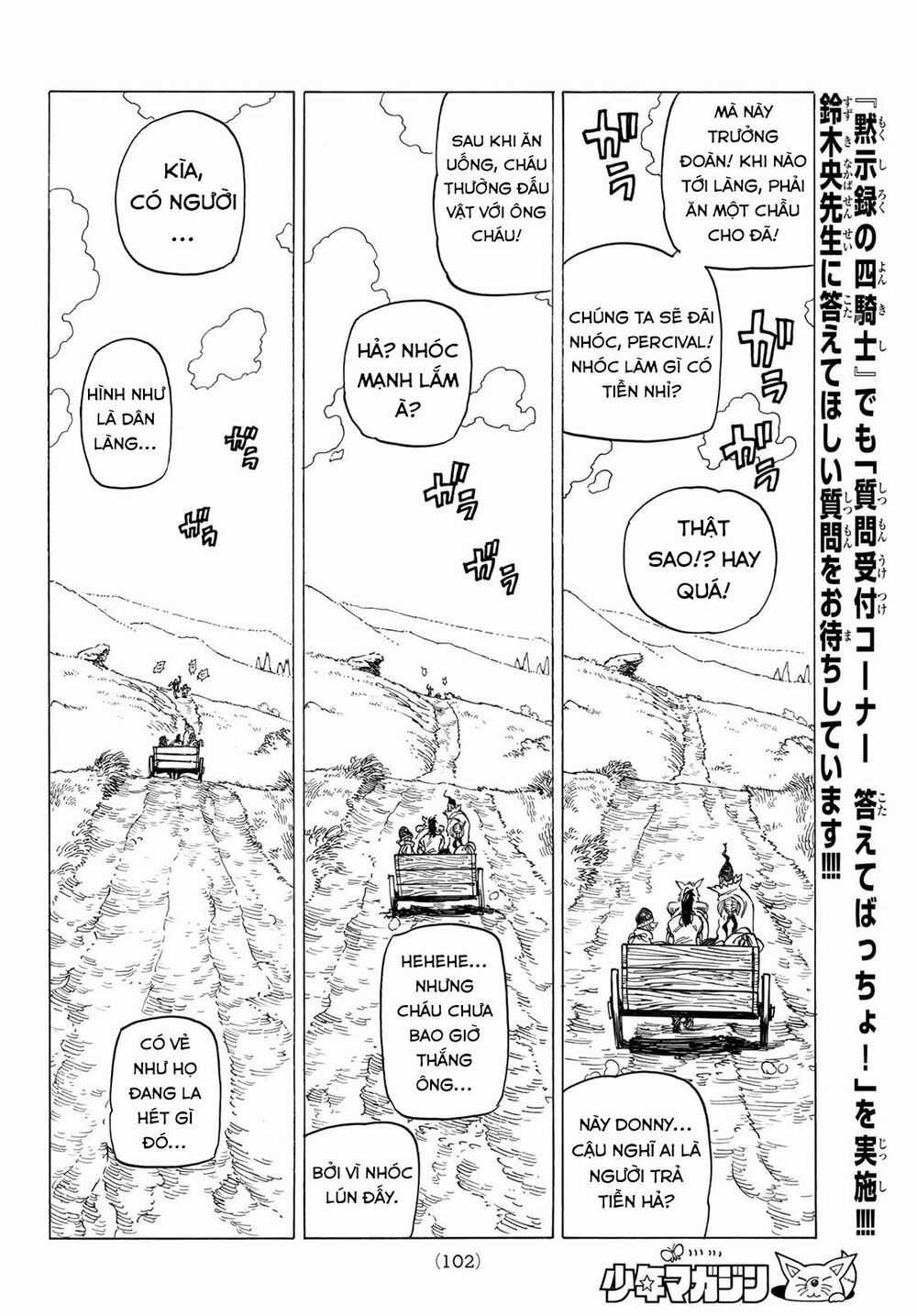 Tứ Kỵ Sĩ Khải Huyền Chapter 2: Cuộc gặp gỡ tình cờ trang 26