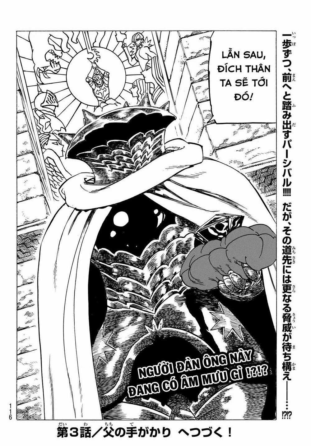 Tứ Kỵ Sĩ Khải Huyền Chapter 2: Cuộc gặp gỡ tình cờ trang 37