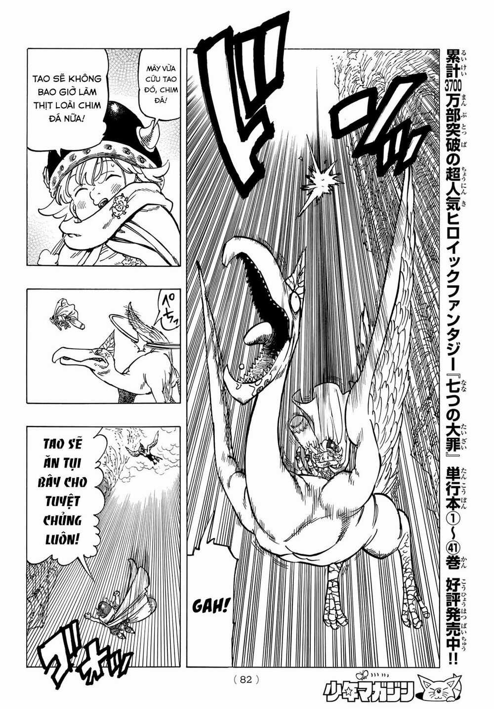 Tứ Kỵ Sĩ Khải Huyền Chapter 2: Cuộc gặp gỡ tình cờ trang 7