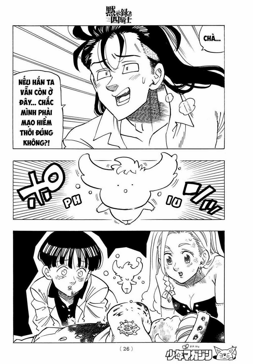 Tứ Kỵ Sĩ Khải Huyền Chapter 20: ma thuật của Percival trang 10