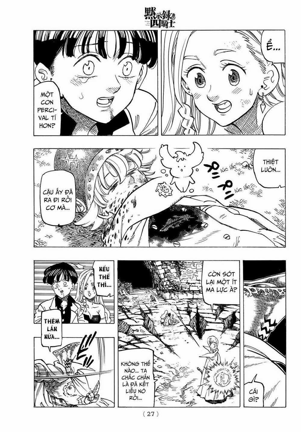 Tứ Kỵ Sĩ Khải Huyền Chapter 20: ma thuật của Percival trang 11