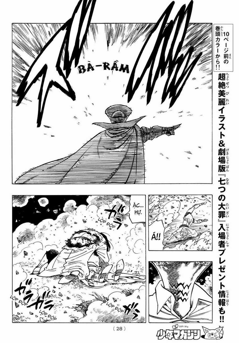 Tứ Kỵ Sĩ Khải Huyền Chapter 20: ma thuật của Percival trang 12