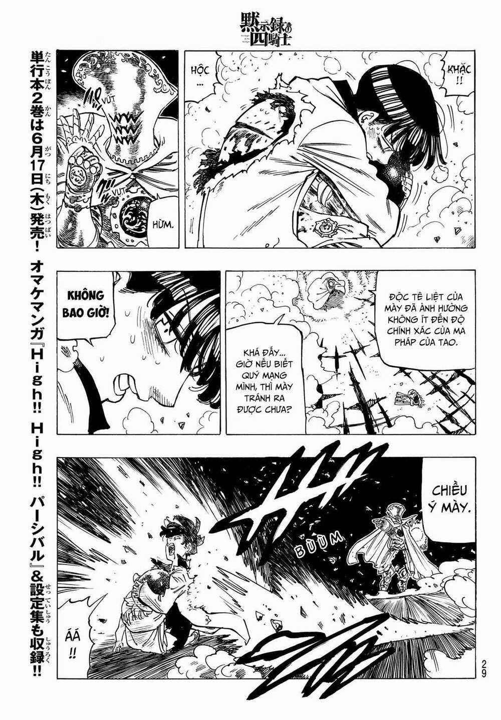 Tứ Kỵ Sĩ Khải Huyền Chapter 20: ma thuật của Percival trang 13