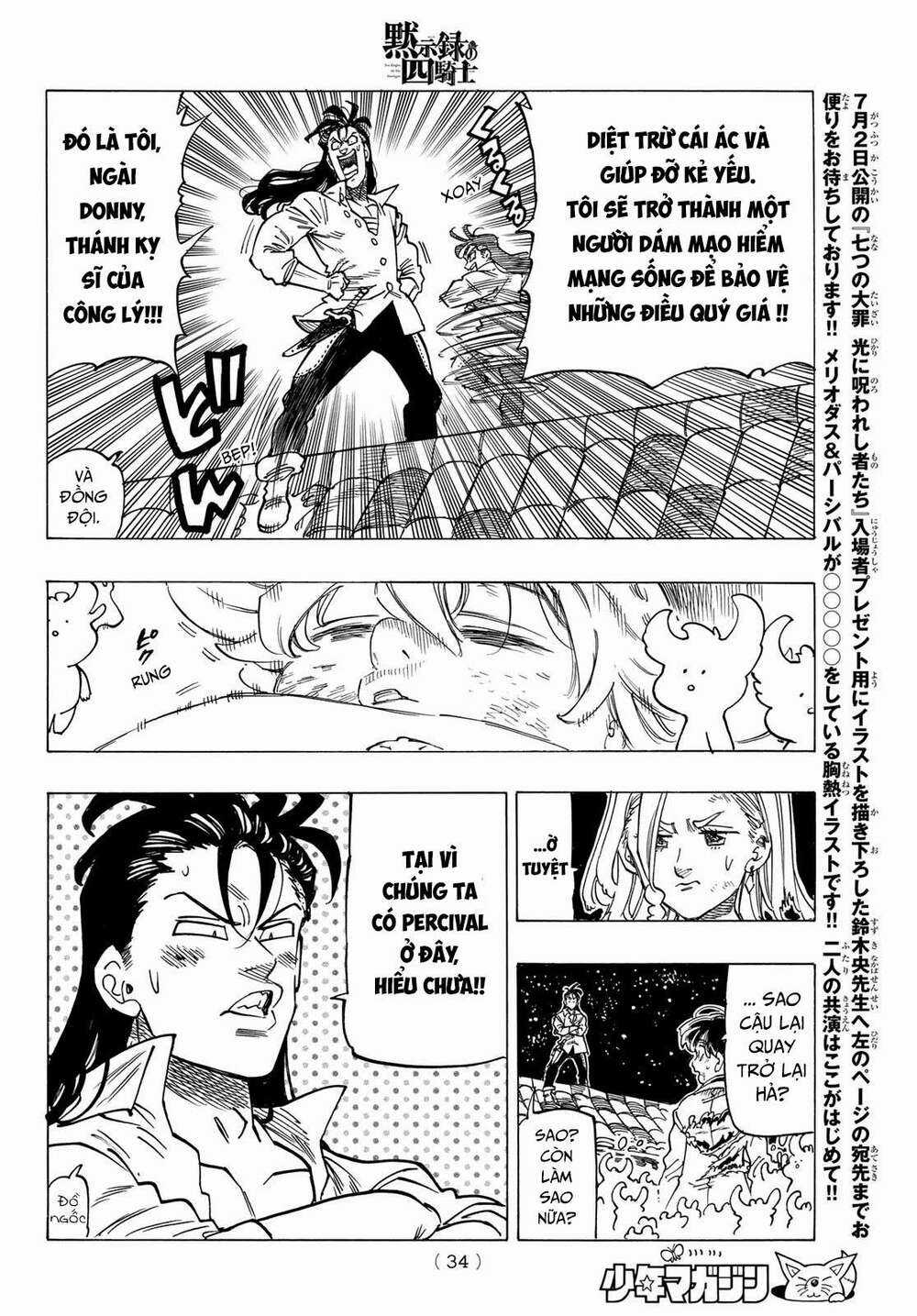 Tứ Kỵ Sĩ Khải Huyền Chapter 20: ma thuật của Percival trang 18