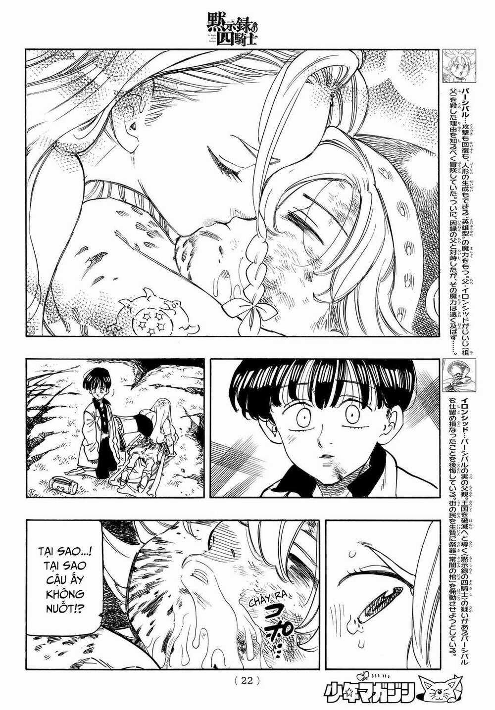 Tứ Kỵ Sĩ Khải Huyền Chapter 20: ma thuật của Percival trang 6