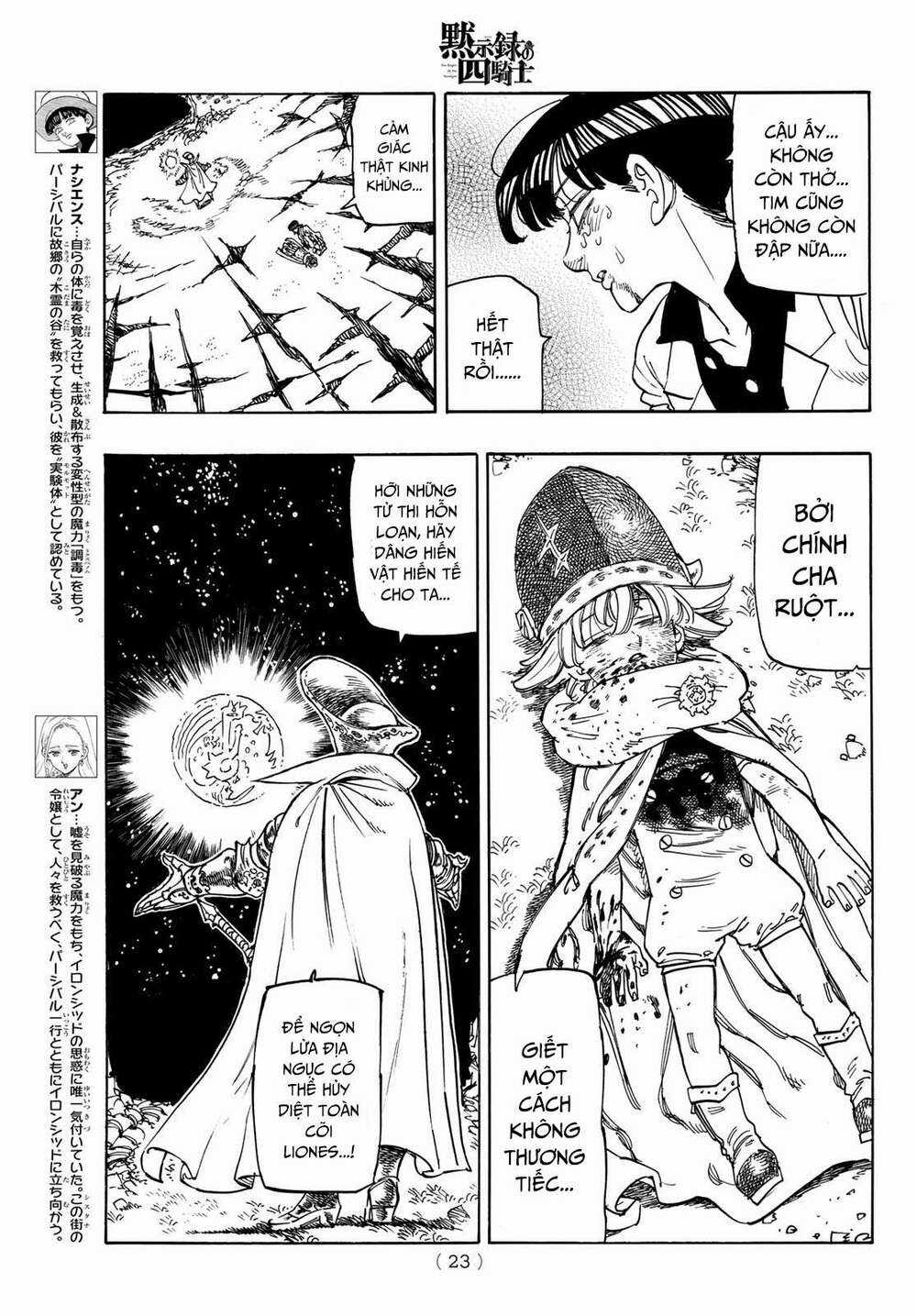 Tứ Kỵ Sĩ Khải Huyền Chapter 20: ma thuật của Percival trang 7