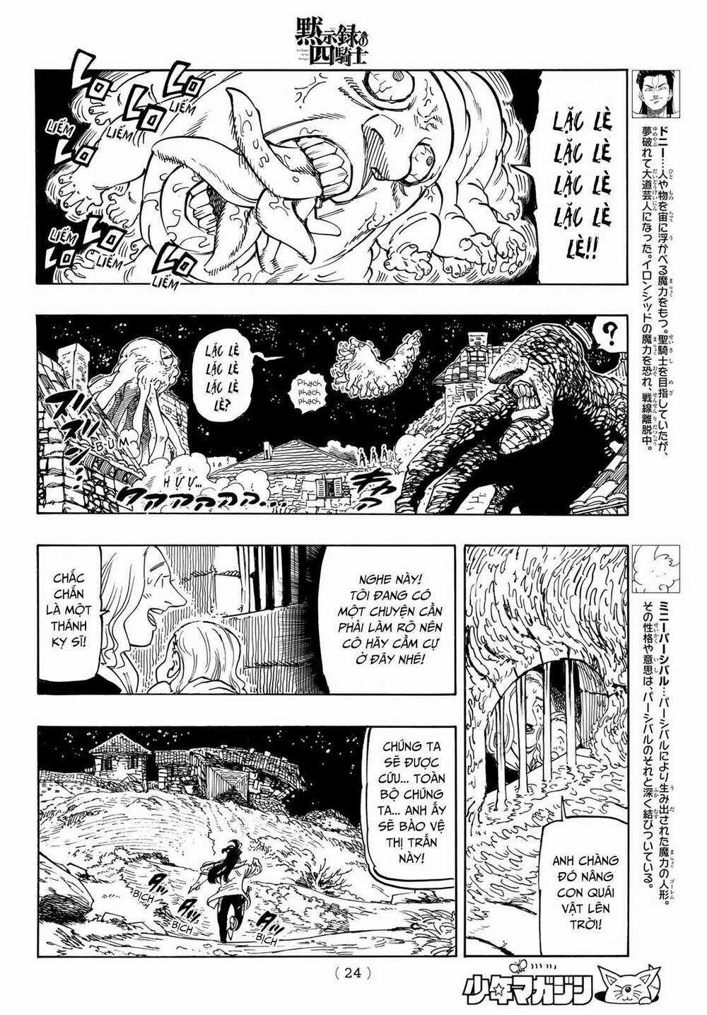 Tứ Kỵ Sĩ Khải Huyền Chapter 20: ma thuật của Percival trang 8