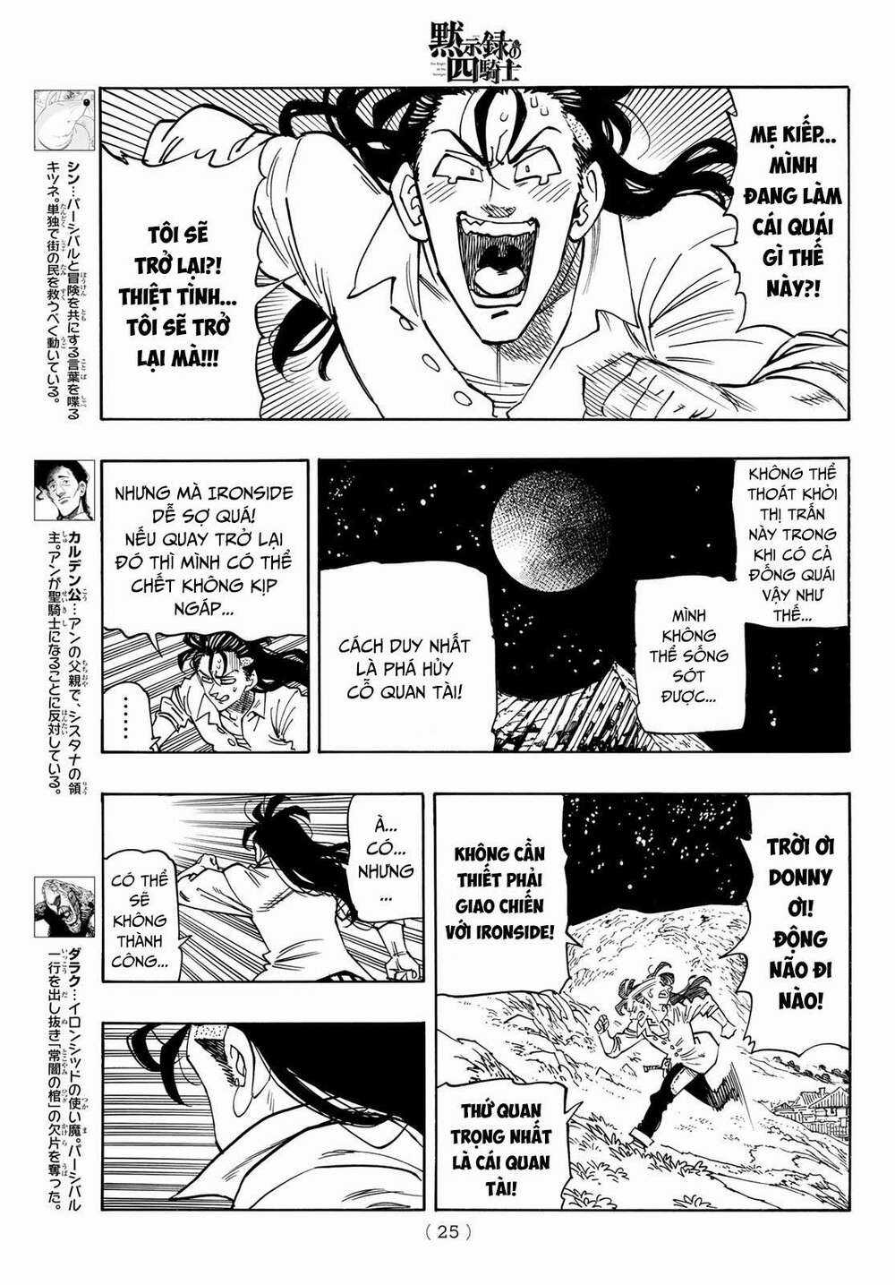 Tứ Kỵ Sĩ Khải Huyền Chapter 20: ma thuật của Percival trang 9