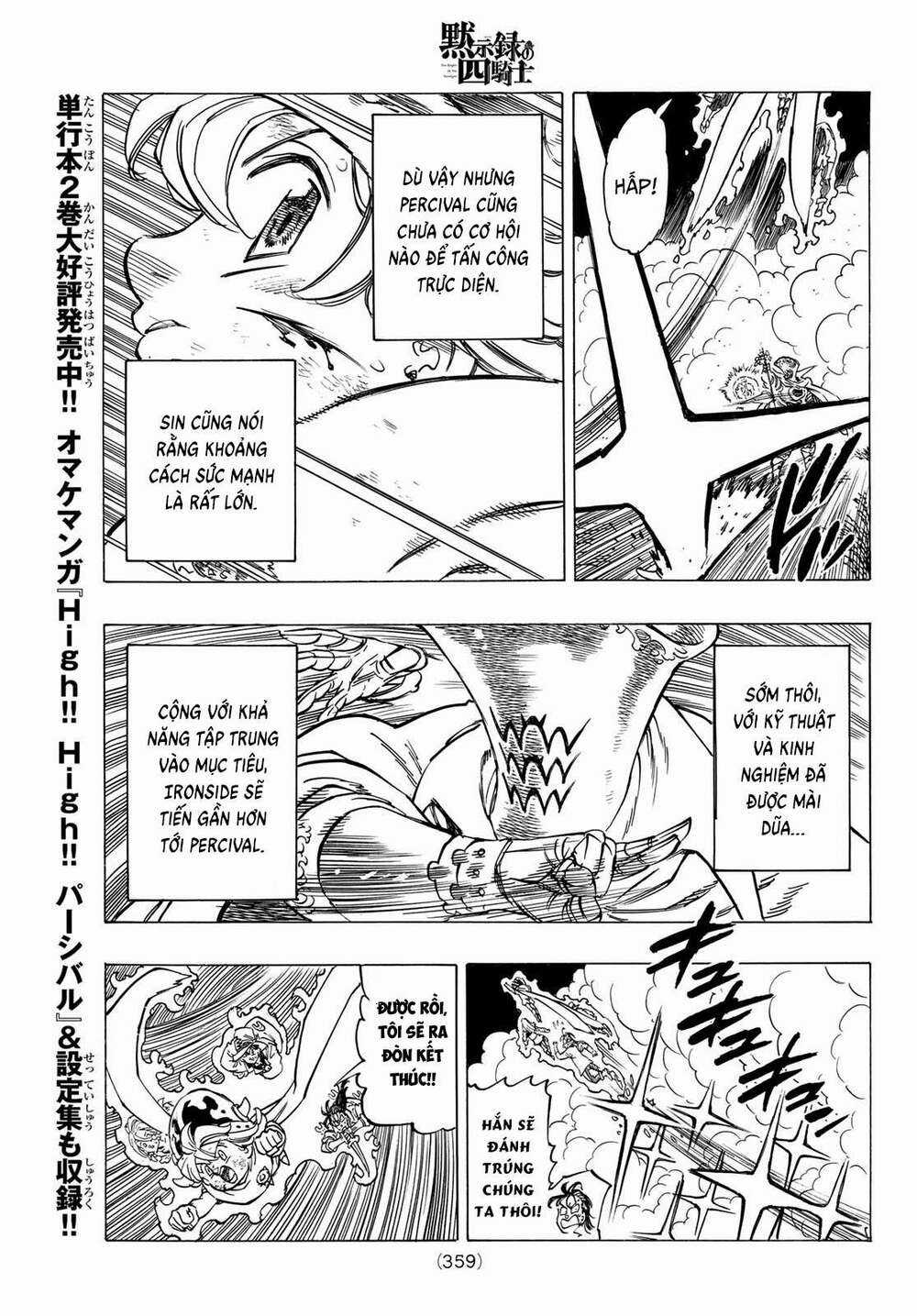 Tứ Kỵ Sĩ Khải Huyền Chapter 21: Hi Vọng trang 10