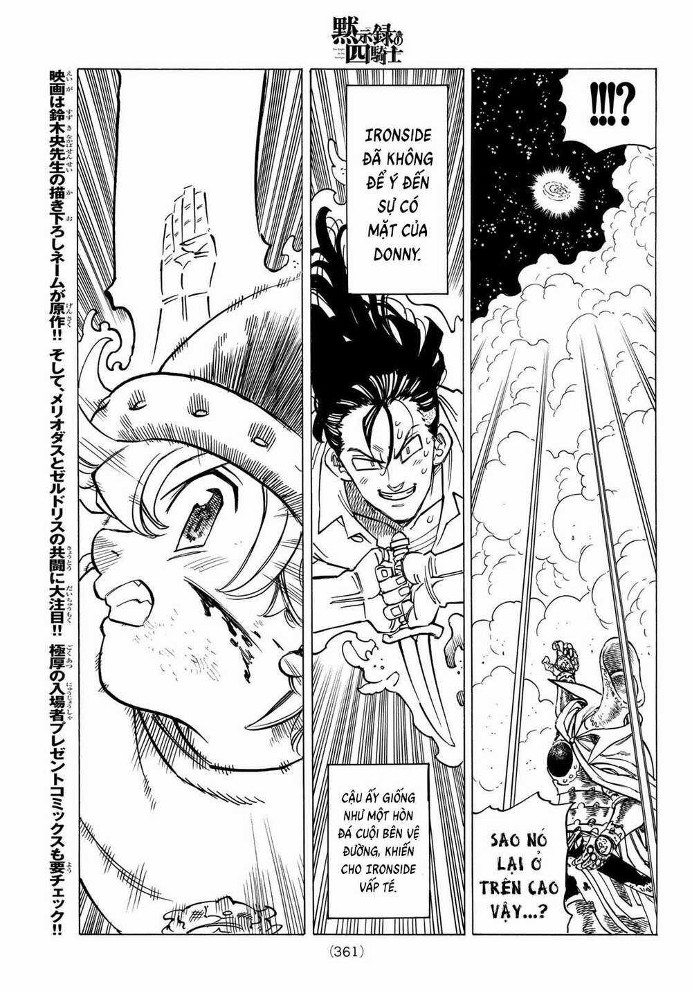 Tứ Kỵ Sĩ Khải Huyền Chapter 21: Hi Vọng trang 12