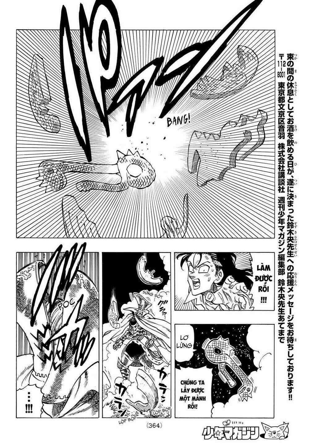 Tứ Kỵ Sĩ Khải Huyền Chapter 21: Hi Vọng trang 14