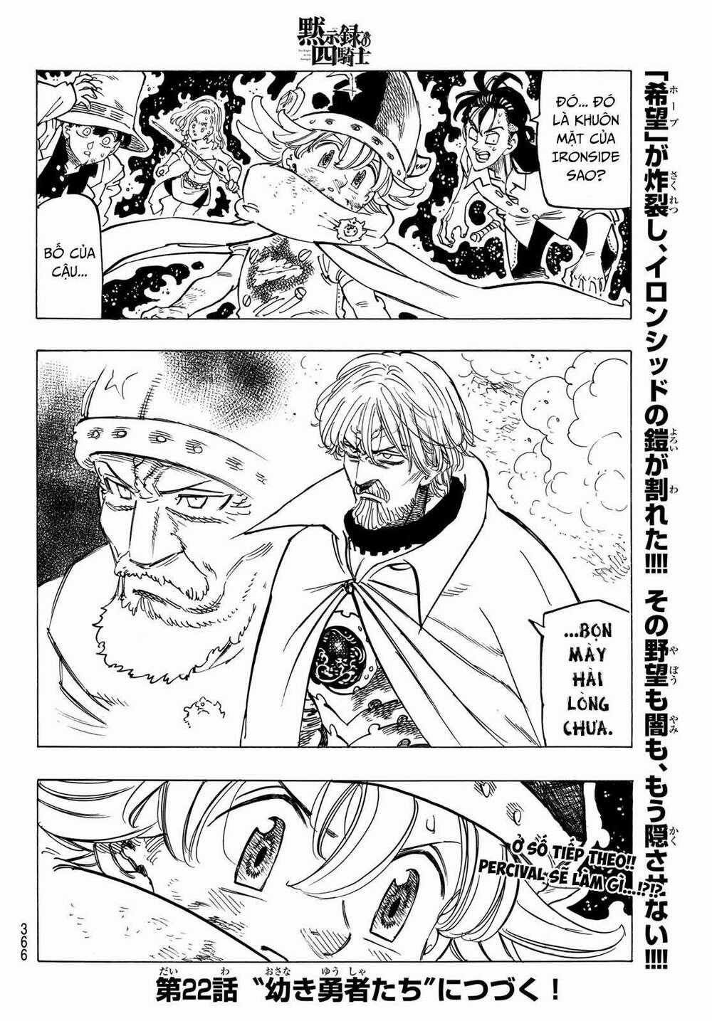 Tứ Kỵ Sĩ Khải Huyền Chapter 21: Hi Vọng trang 16