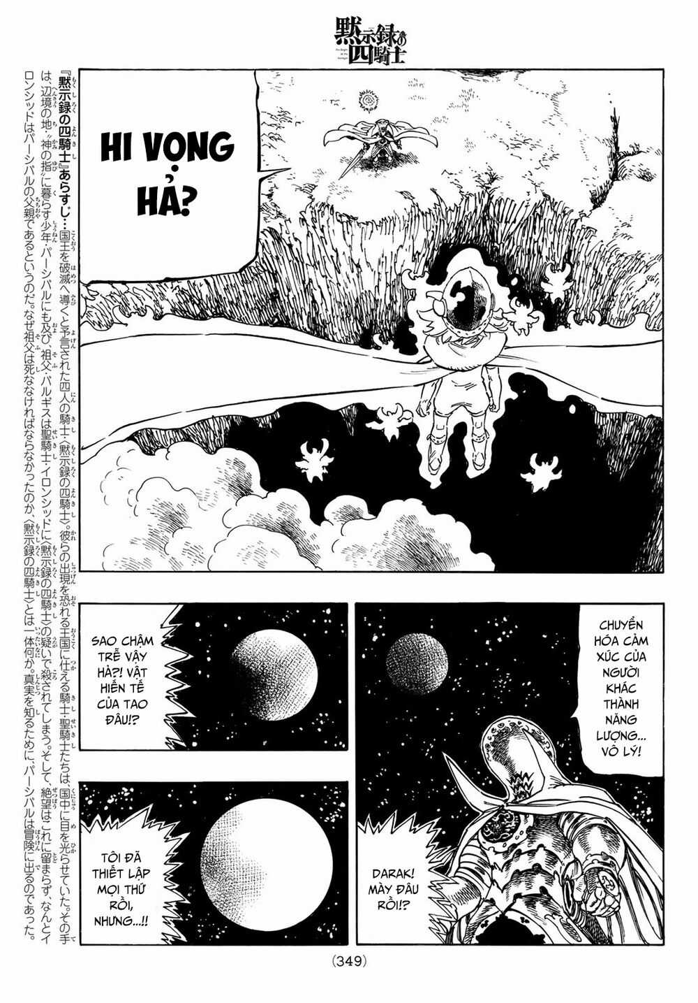 Tứ Kỵ Sĩ Khải Huyền Chapter 21: Hi Vọng trang 2