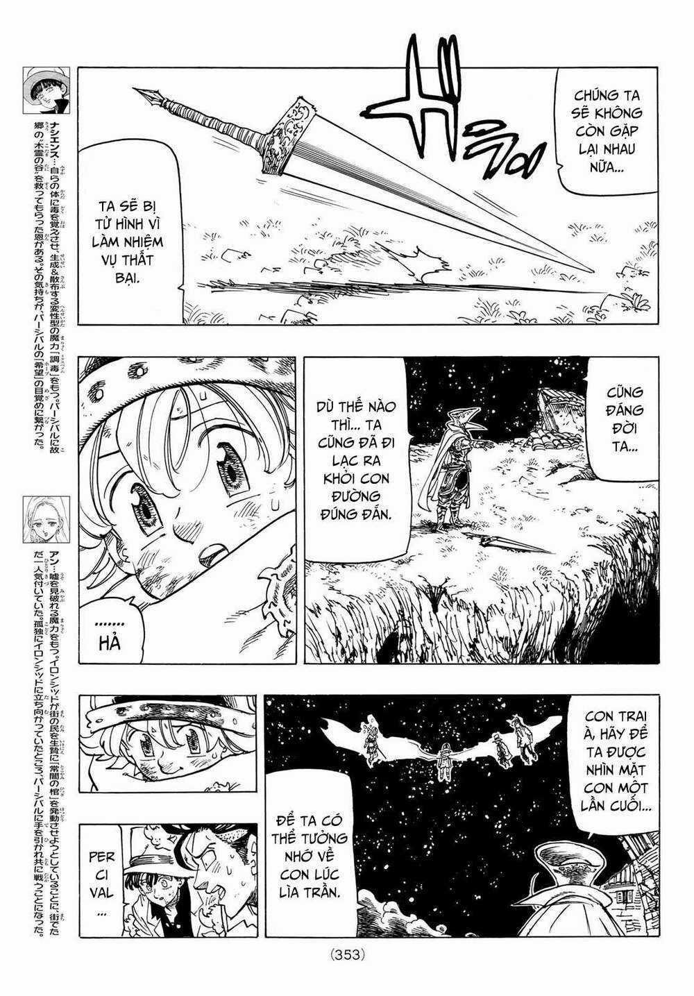 Tứ Kỵ Sĩ Khải Huyền Chapter 21: Hi Vọng trang 5