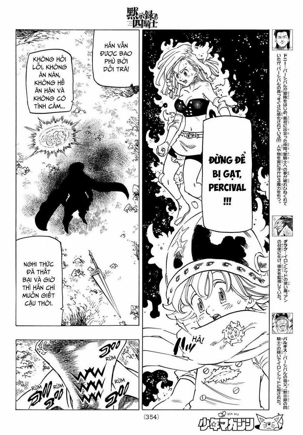 Tứ Kỵ Sĩ Khải Huyền Chapter 21: Hi Vọng trang 6