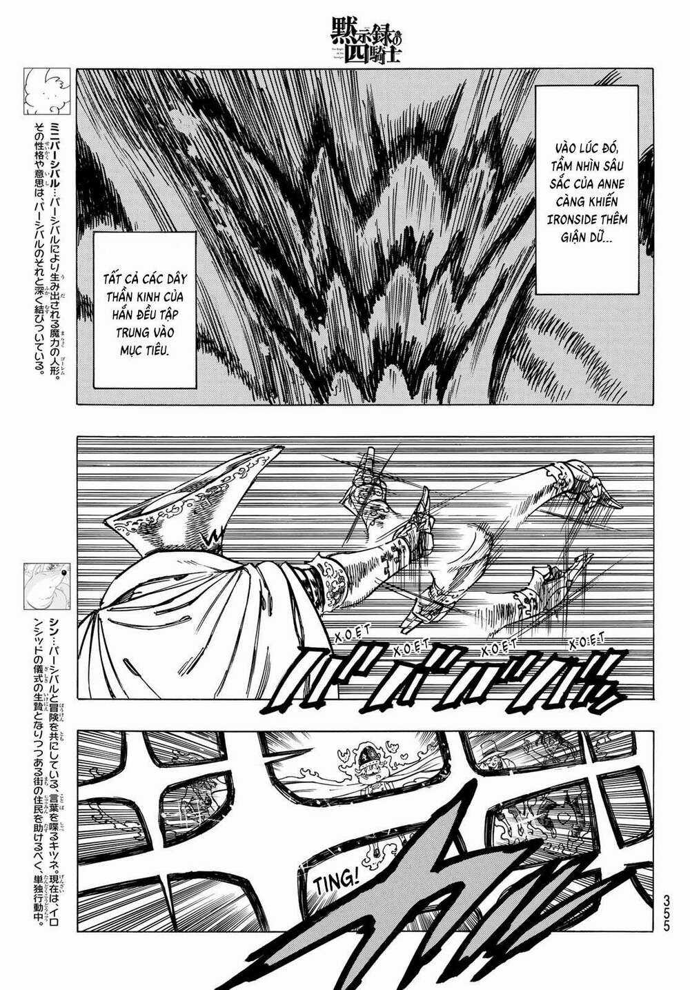 Tứ Kỵ Sĩ Khải Huyền Chapter 21: Hi Vọng trang 7