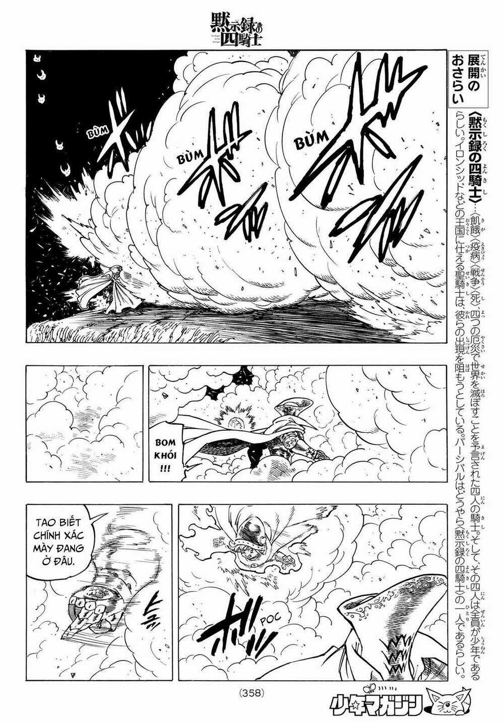 Tứ Kỵ Sĩ Khải Huyền Chapter 21: Hi Vọng trang 9