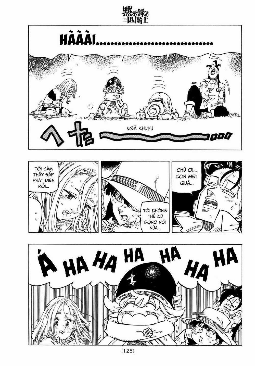 Tứ Kỵ Sĩ Khải Huyền Chapter 22: chàng trai dũng cảm trang 10