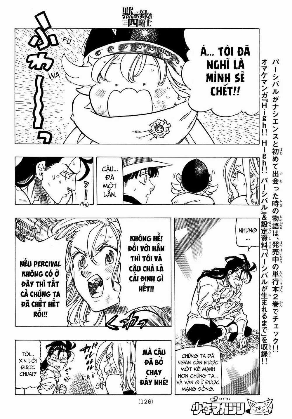 Tứ Kỵ Sĩ Khải Huyền Chapter 22: chàng trai dũng cảm trang 11