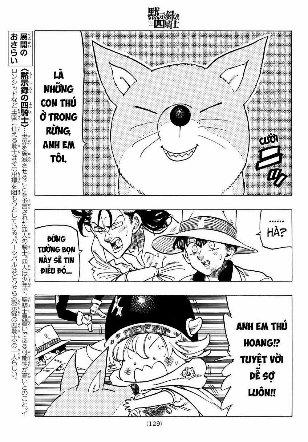 Tứ Kỵ Sĩ Khải Huyền Chapter 22: chàng trai dũng cảm trang 14