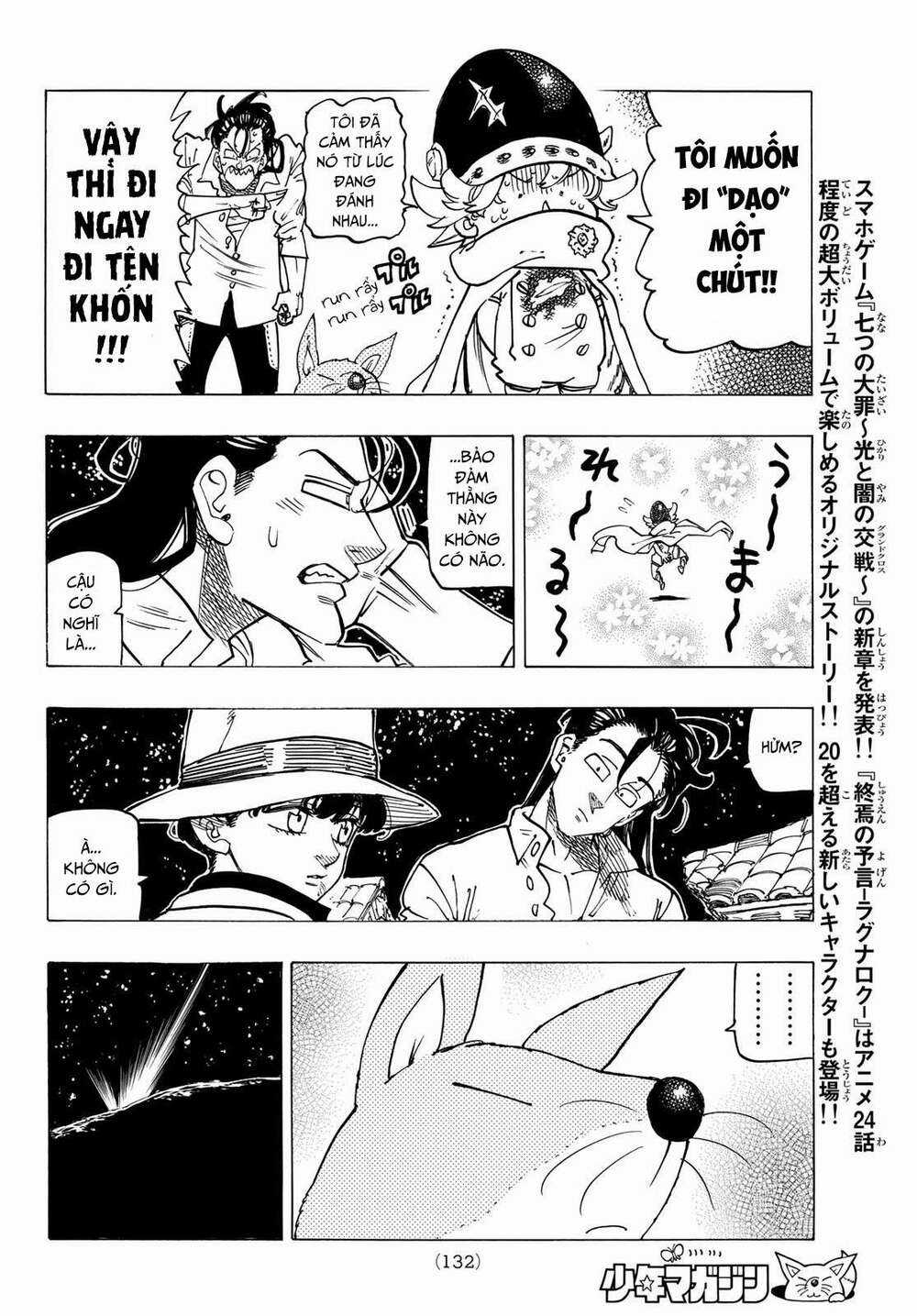 Tứ Kỵ Sĩ Khải Huyền Chapter 22: chàng trai dũng cảm trang 17