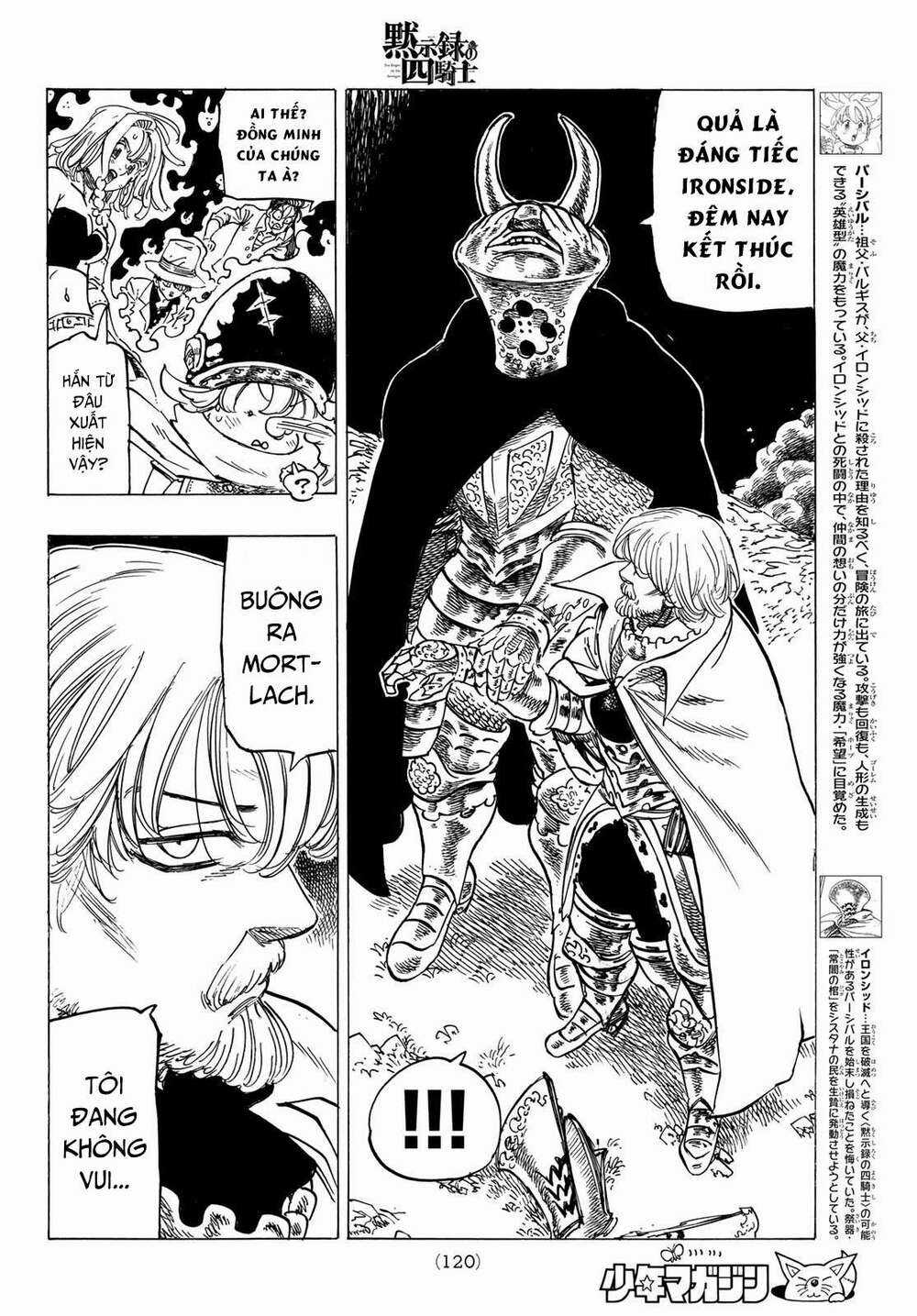 Tứ Kỵ Sĩ Khải Huyền Chapter 22: chàng trai dũng cảm trang 5