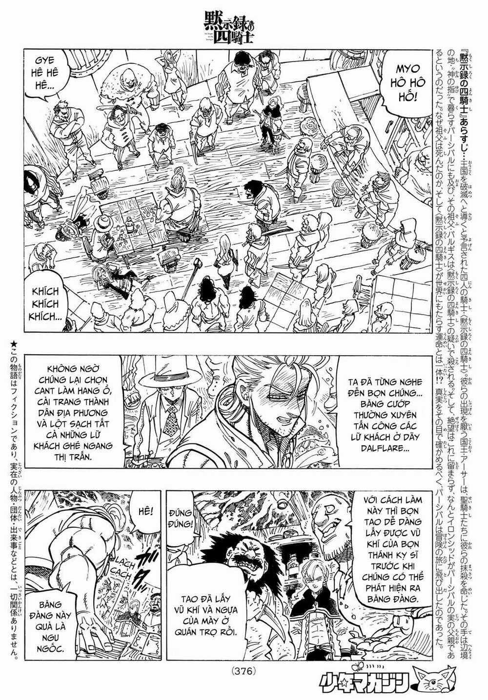 Tứ Kỵ Sĩ Khải Huyền Chapter 27: thầy và trò trang 1