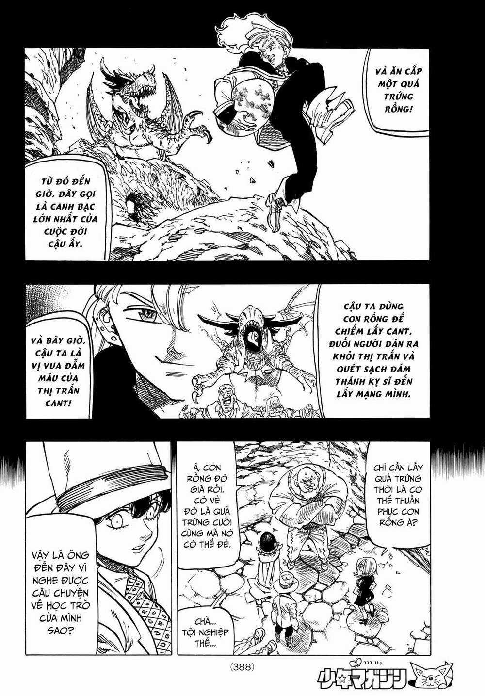 Tứ Kỵ Sĩ Khải Huyền Chapter 28: tiếng gầm hủy diệt trang 10