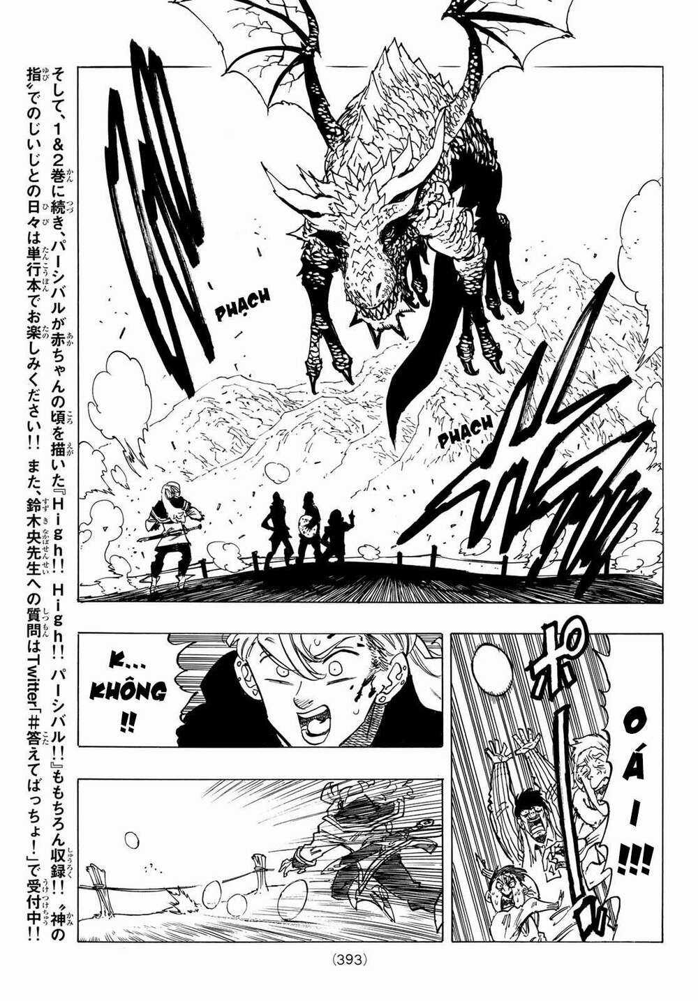 Tứ Kỵ Sĩ Khải Huyền Chapter 28: tiếng gầm hủy diệt trang 15