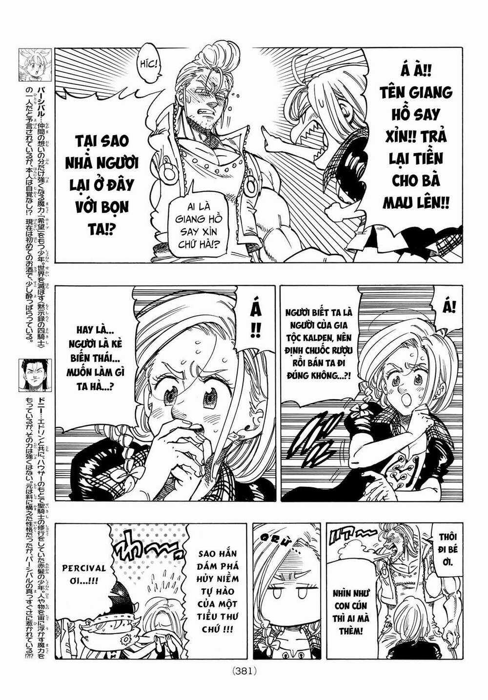 Tứ Kỵ Sĩ Khải Huyền Chapter 28: tiếng gầm hủy diệt trang 3