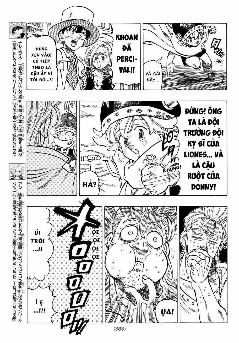 Tứ Kỵ Sĩ Khải Huyền Chapter 28: tiếng gầm hủy diệt trang 5