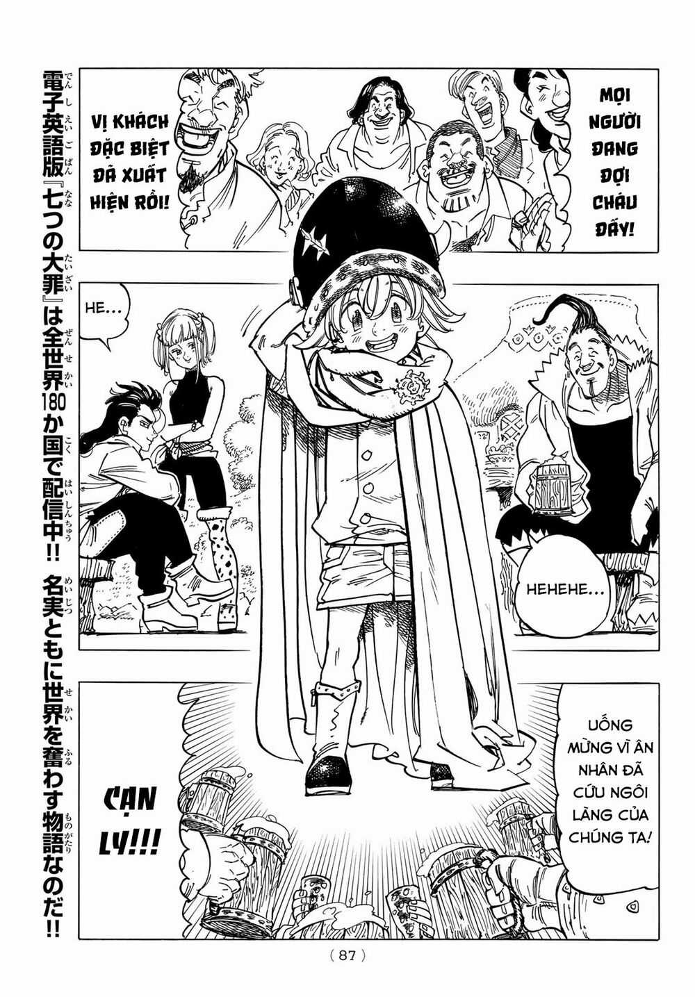 Tứ Kỵ Sĩ Khải Huyền Chapter 3: Manh mối tìm cha trang 11