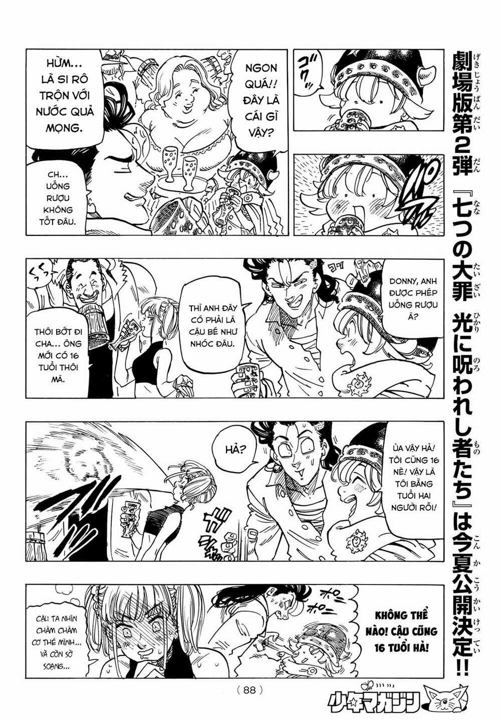 Tứ Kỵ Sĩ Khải Huyền Chapter 3: Manh mối tìm cha trang 12