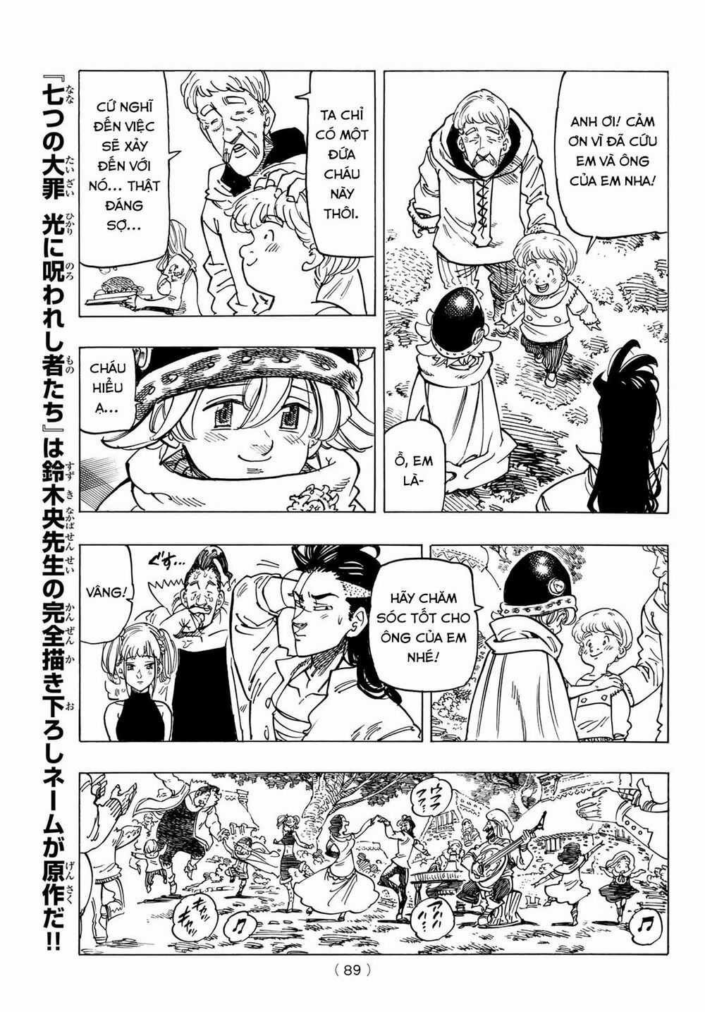 Tứ Kỵ Sĩ Khải Huyền Chapter 3: Manh mối tìm cha trang 13