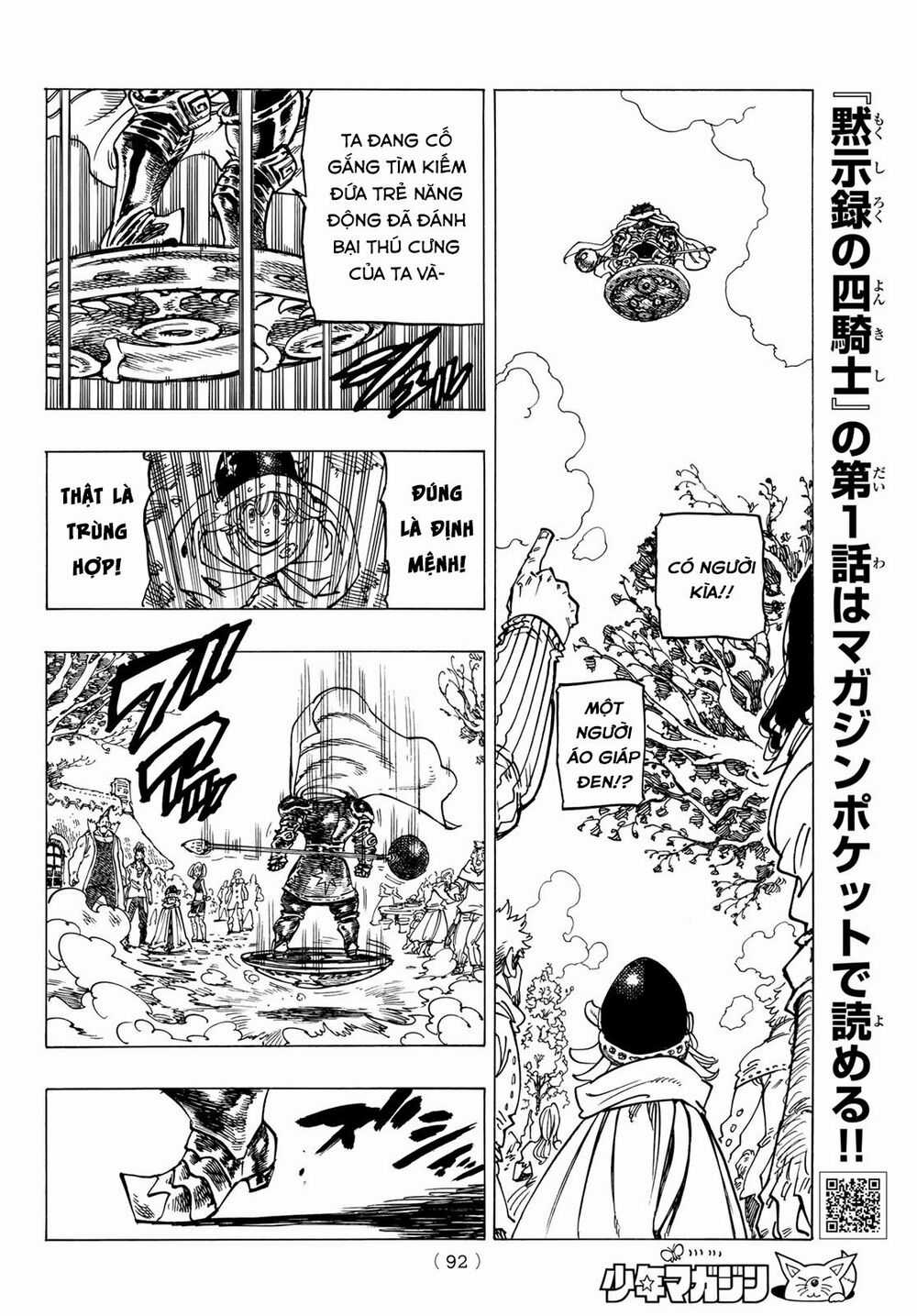 Tứ Kỵ Sĩ Khải Huyền Chapter 3: Manh mối tìm cha trang 15