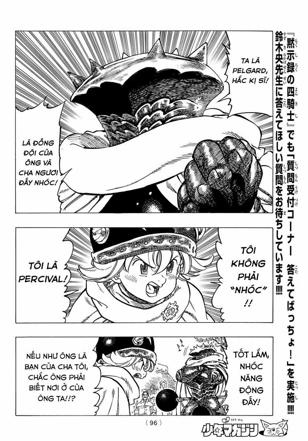 Tứ Kỵ Sĩ Khải Huyền Chapter 3: Manh mối tìm cha trang 19