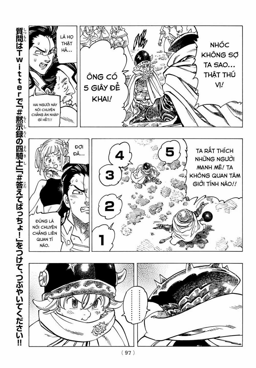 Tứ Kỵ Sĩ Khải Huyền Chapter 3: Manh mối tìm cha trang 20