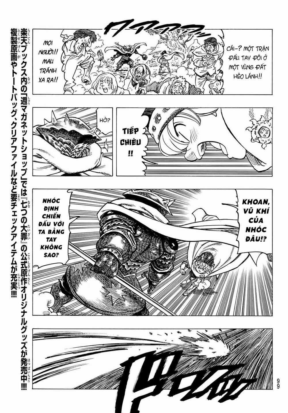 Tứ Kỵ Sĩ Khải Huyền Chapter 3: Manh mối tìm cha trang 22