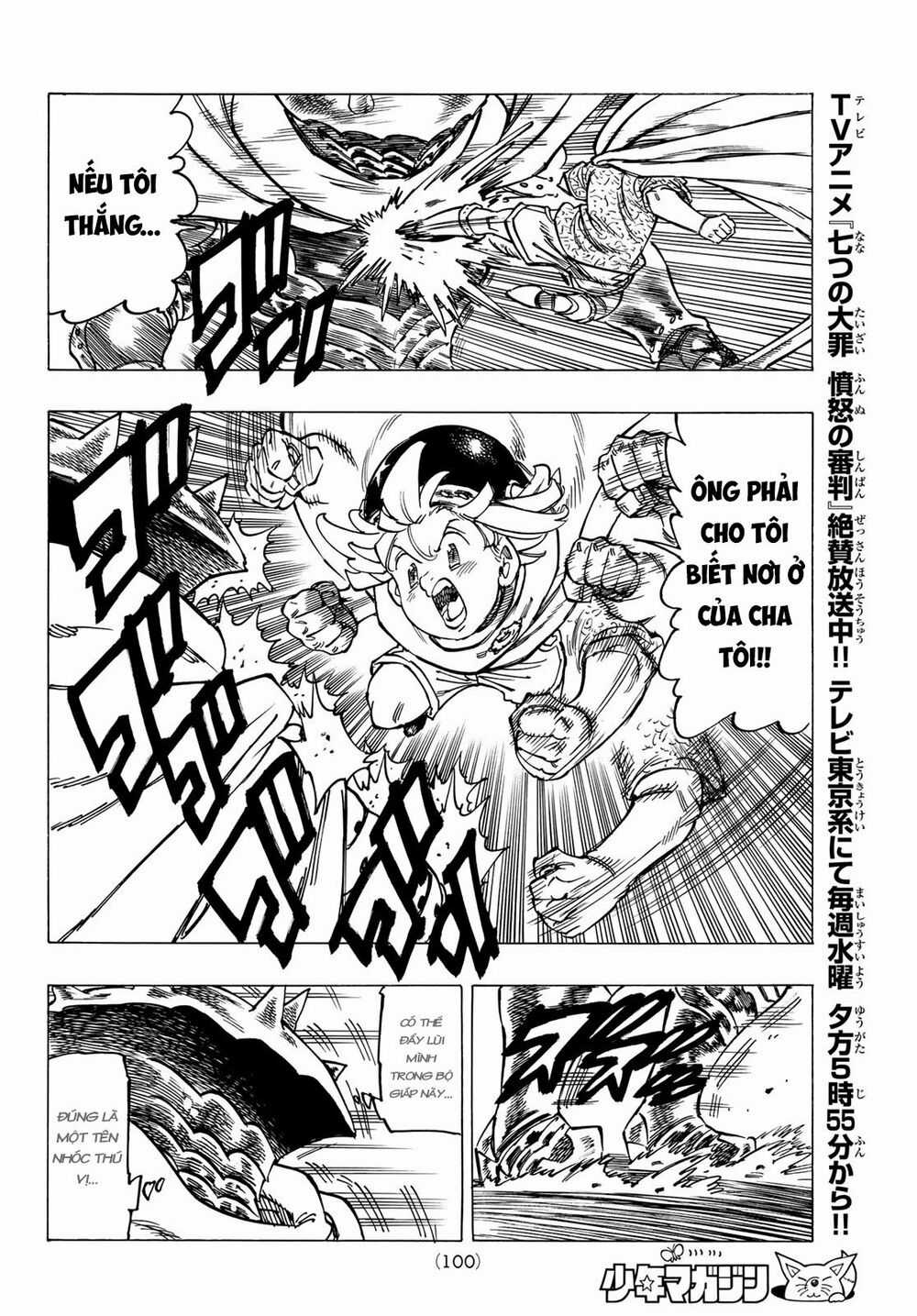 Tứ Kỵ Sĩ Khải Huyền Chapter 3: Manh mối tìm cha trang 23