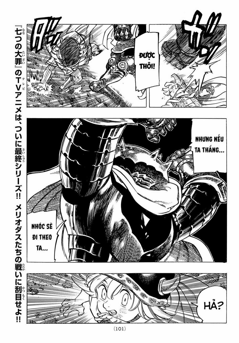 Tứ Kỵ Sĩ Khải Huyền Chapter 3: Manh mối tìm cha trang 24