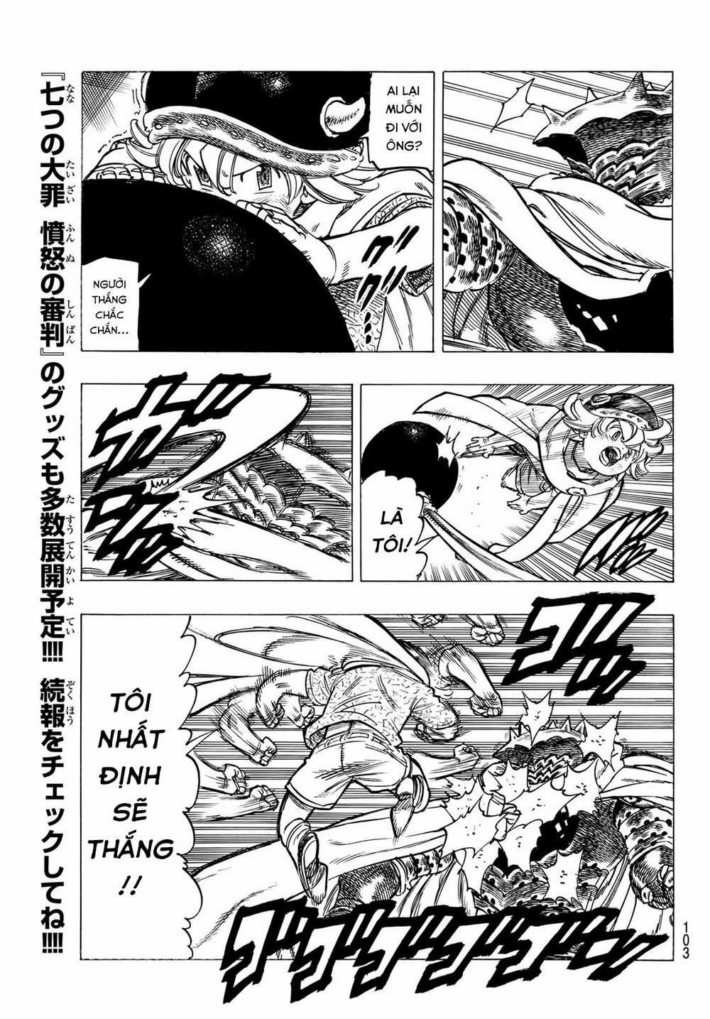 Tứ Kỵ Sĩ Khải Huyền Chapter 3: Manh mối tìm cha trang 26