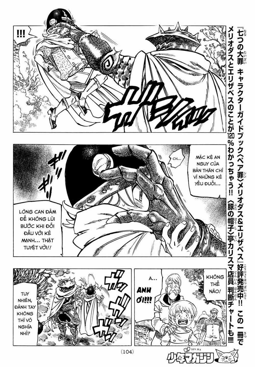 Tứ Kỵ Sĩ Khải Huyền Chapter 3: Manh mối tìm cha trang 27