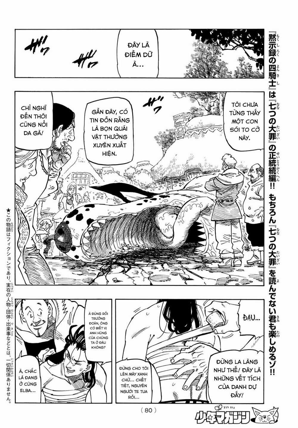 Tứ Kỵ Sĩ Khải Huyền Chapter 3: Manh mối tìm cha trang 4