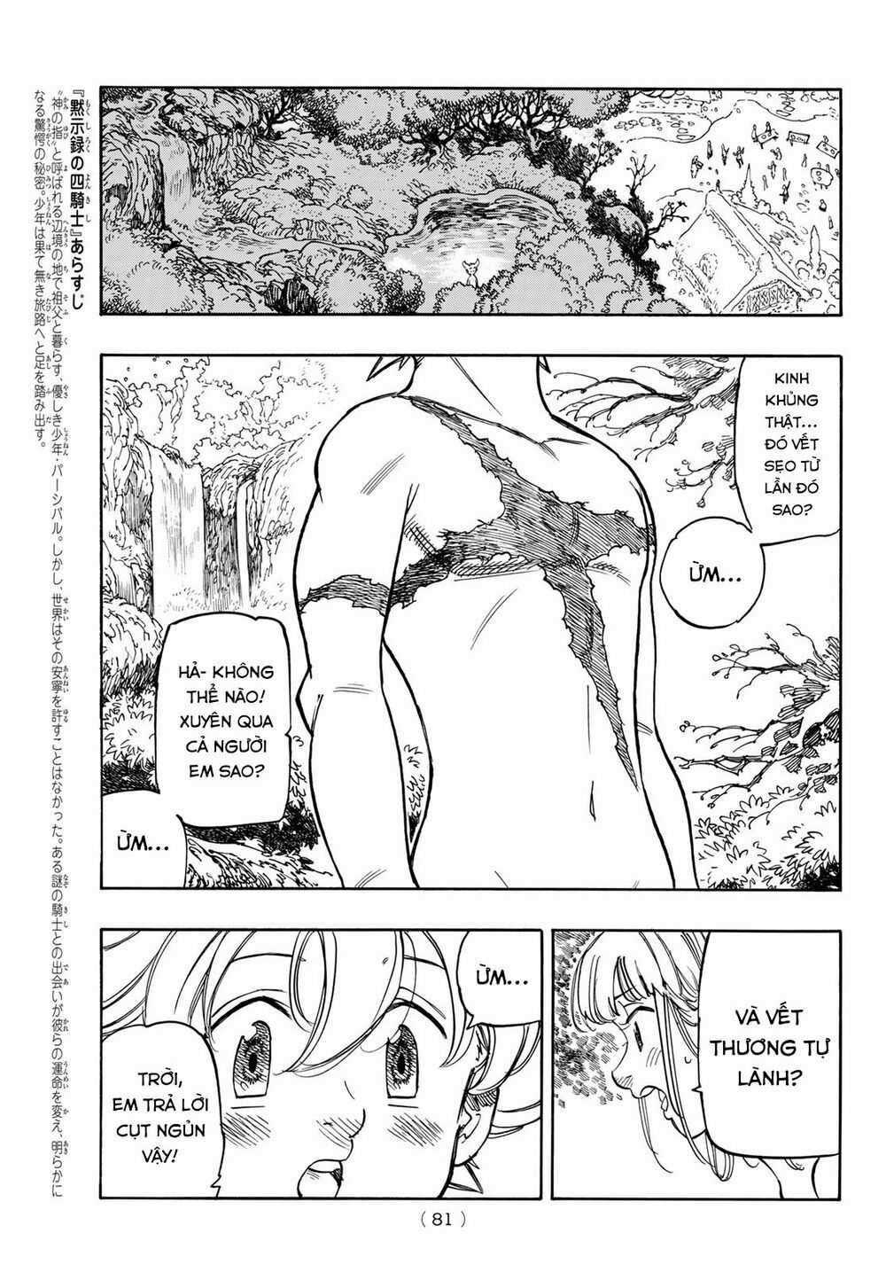 Tứ Kỵ Sĩ Khải Huyền Chapter 3: Manh mối tìm cha trang 5