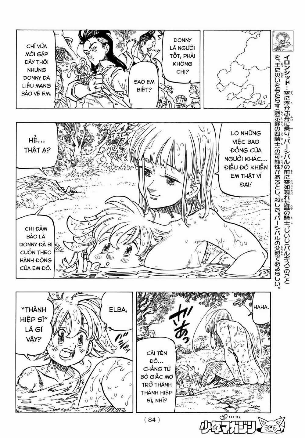 Tứ Kỵ Sĩ Khải Huyền Chapter 3: Manh mối tìm cha trang 8