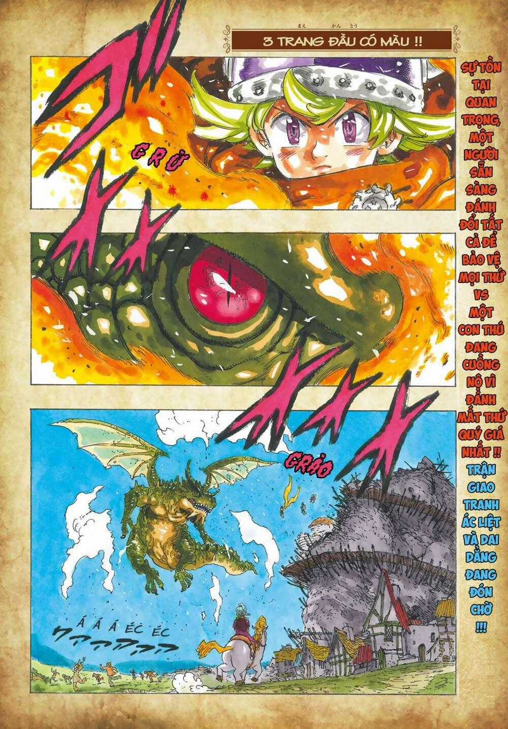 Tứ Kỵ Sĩ Khải Huyền Chapter 30: cuồng phong trang 1
