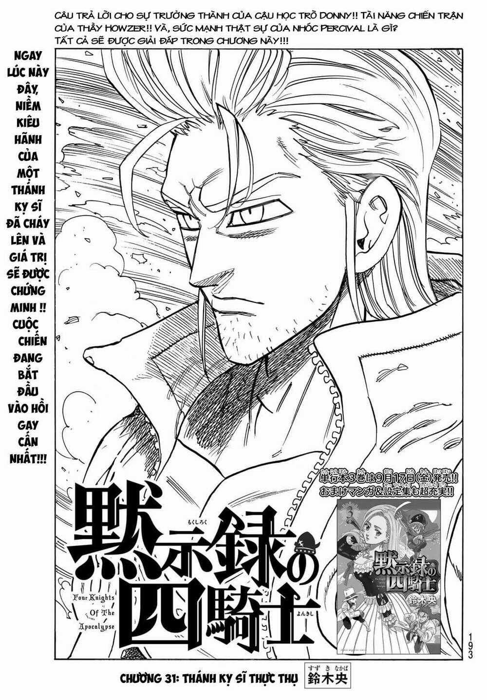 Tứ Kỵ Sĩ Khải Huyền Chapter 31: Thánh Kỵ Sĩ thực thụ trang 0